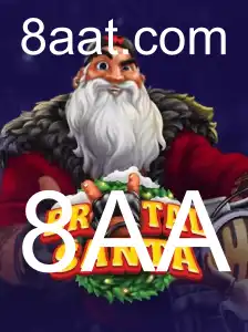 BrutalSanta: Um Mergulho Completo No Mundo Desafiador do Jogo