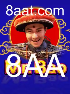 Descubra o Fascinante Mundo de MrBao: Instruções e Regras